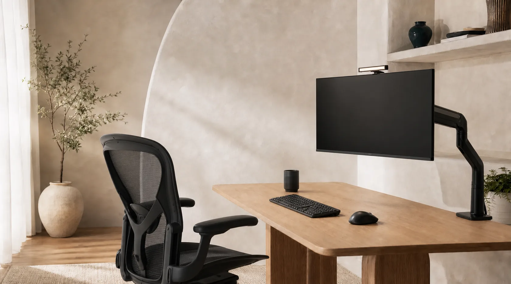A considered technology workspace